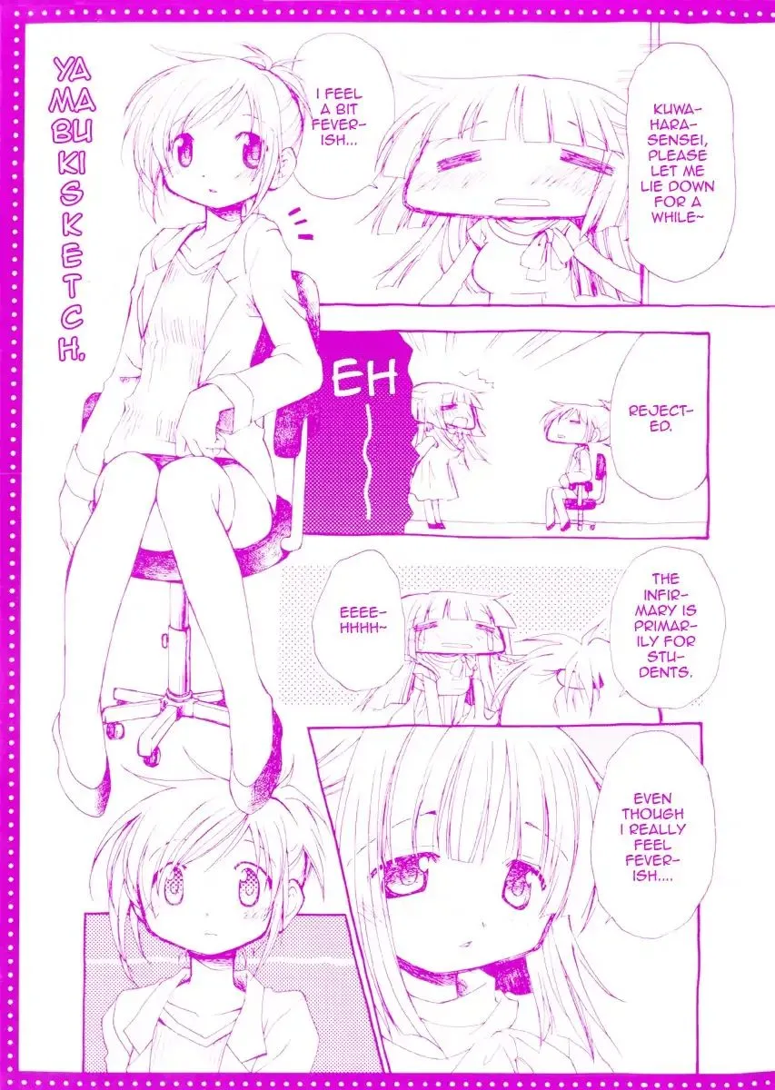 Read Hidamari Sketch chapter 41.5 image 5 on Lezhin