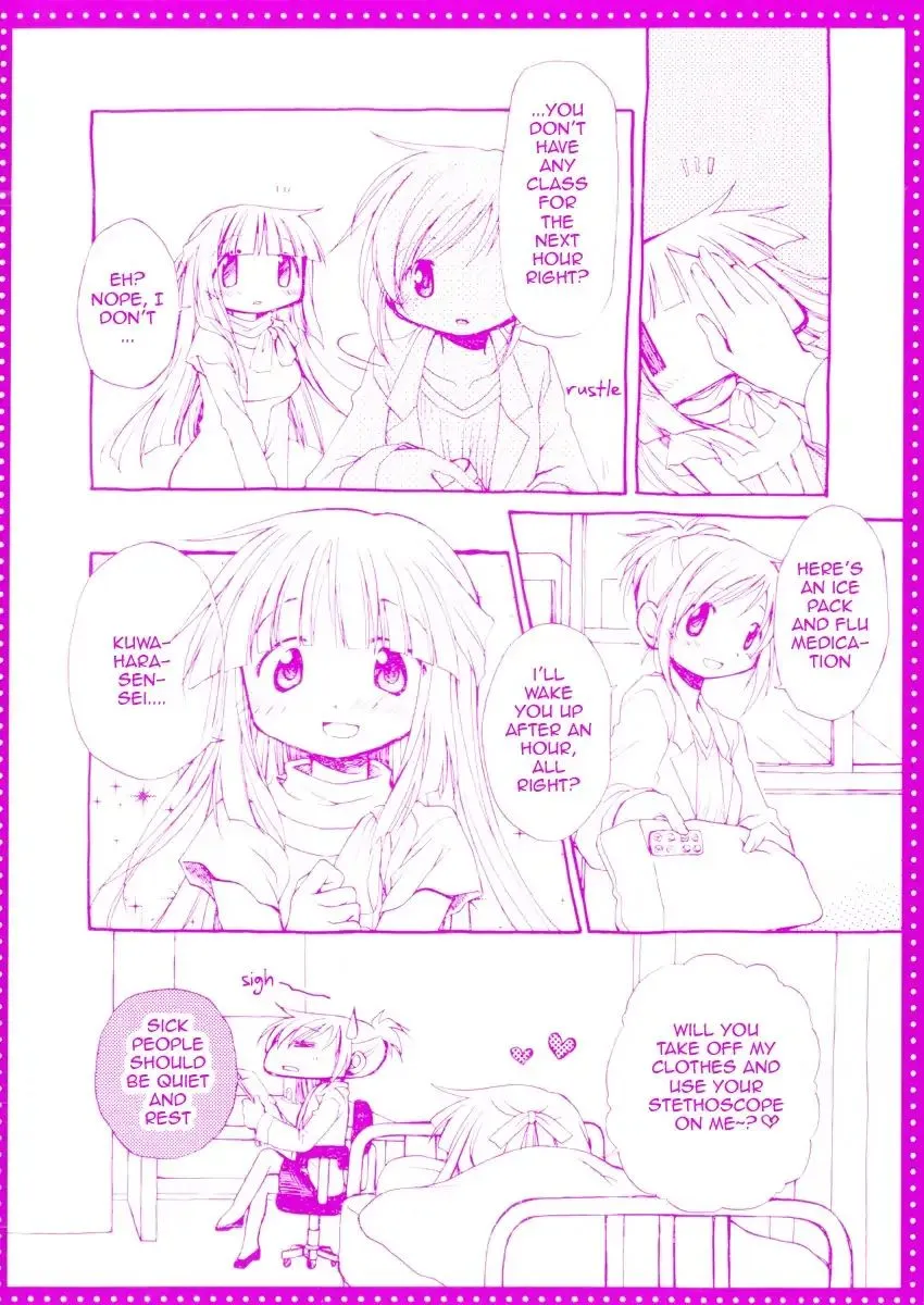 Read Hidamari Sketch chapter 41.5 image 6 on Lezhin