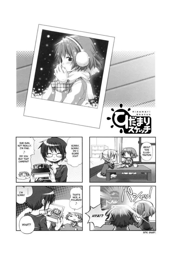 Read Hidamari Sketch chapter 41 image 0 on Lezhin