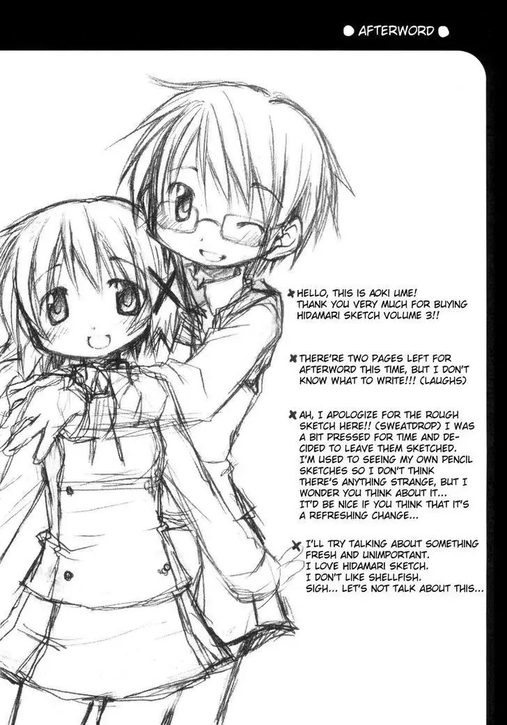 Read Hidamari Sketch chapter 41 image 9 on Lezhin