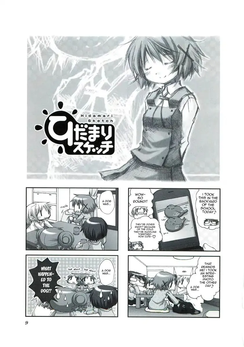 Read Hidamari Sketch chapter 42 image 0 on Lezhin