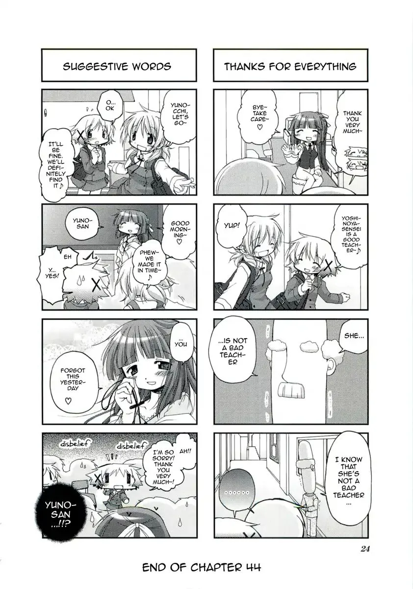 Read Hidamari Sketch chapter 43 image 7 on Lezhin