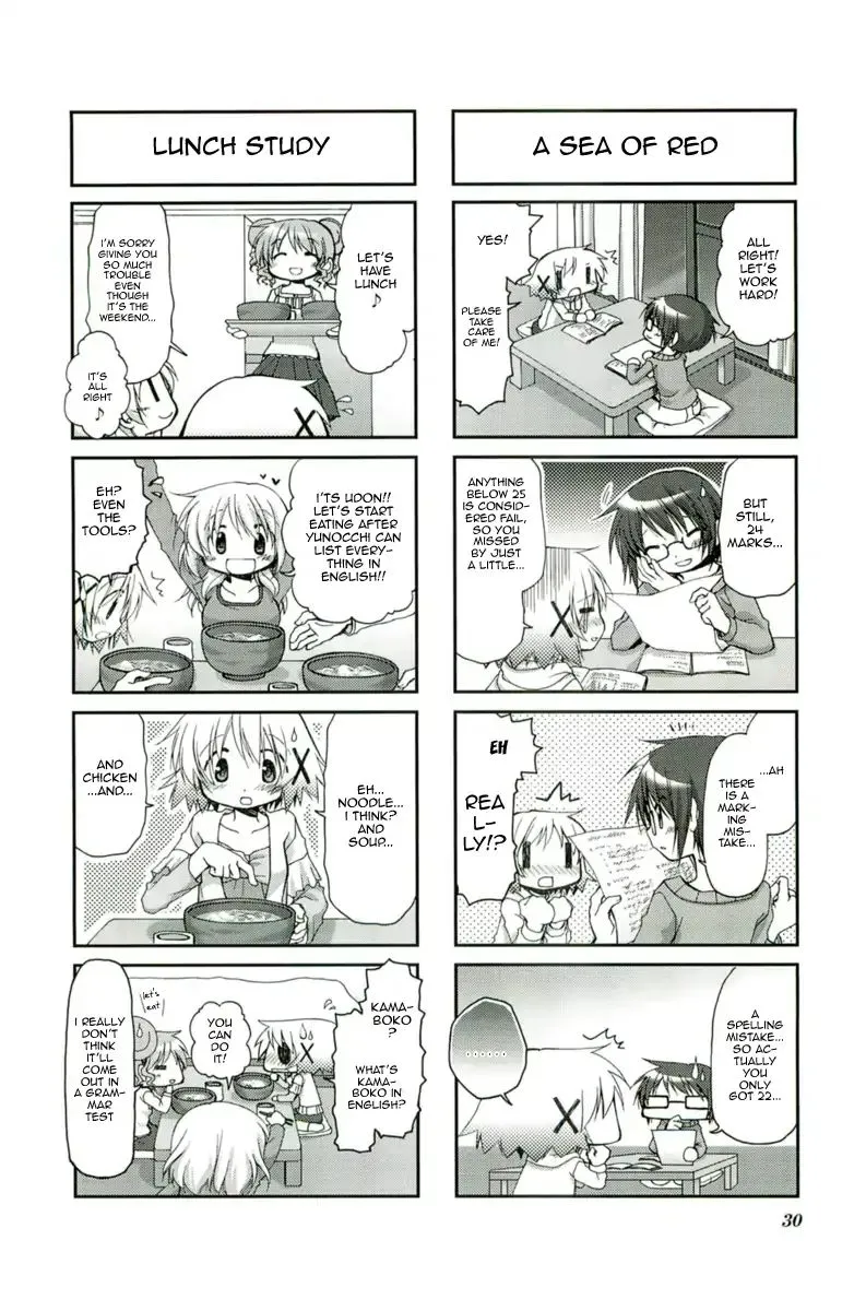 Read Hidamari Sketch chapter 44 image 3 on Lezhin