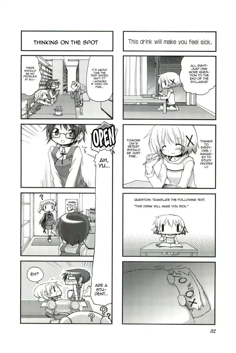 Read Hidamari Sketch chapter 44 image 5 on Lezhin