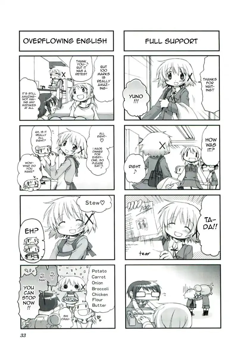 Read Hidamari Sketch chapter 44 image 6 on Lezhin
