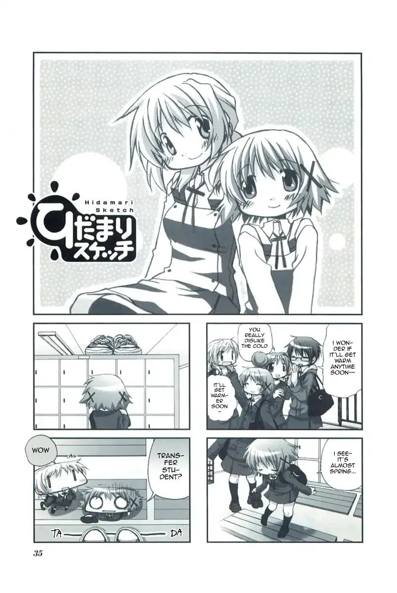 Read Hidamari Sketch chapter 45 image 0 on Lezhin