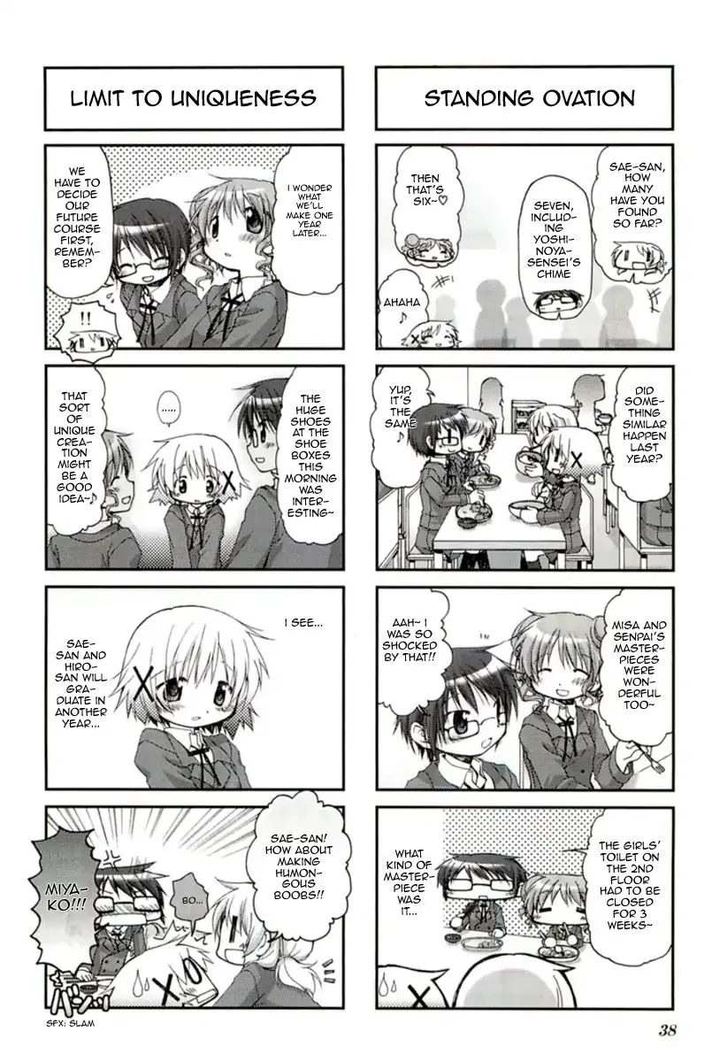 Read Hidamari Sketch chapter 45 image 3 on Lezhin