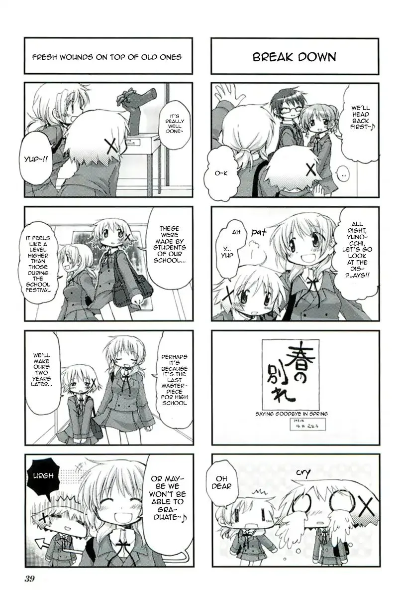 Read Hidamari Sketch chapter 45 image 4 on Lezhin