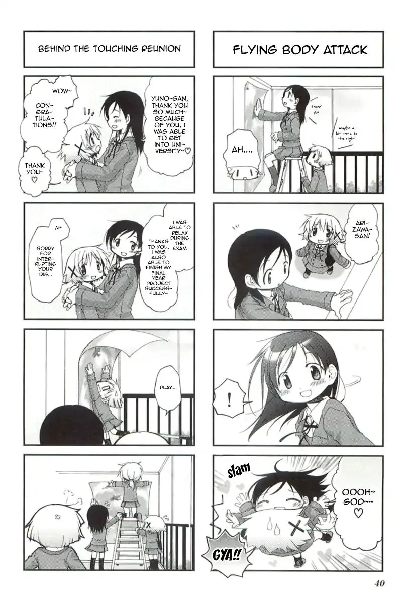 Read Hidamari Sketch chapter 45 image 5 on Lezhin