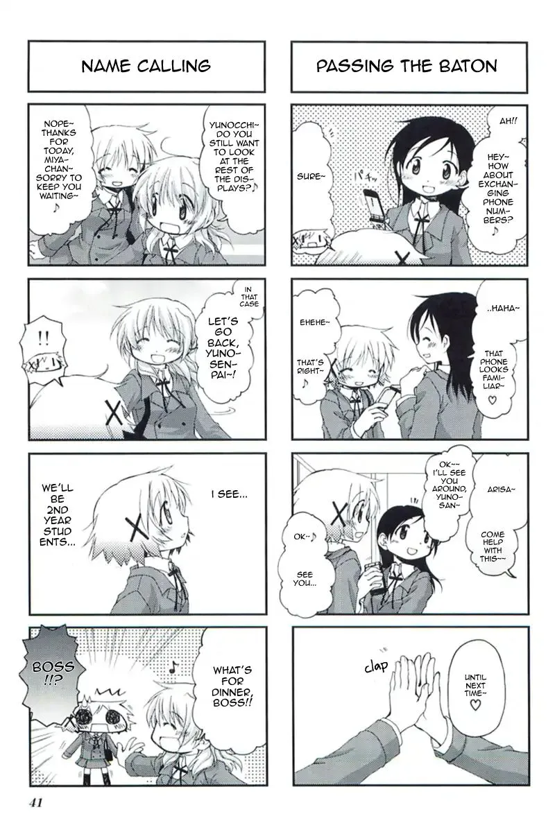 Read Hidamari Sketch chapter 45 image 6 on Lezhin