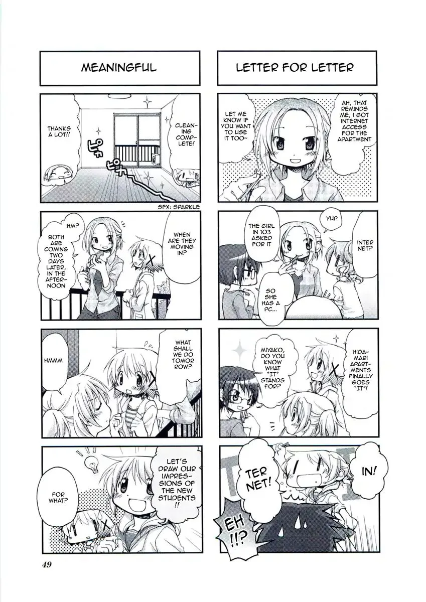 Read Hidamari Sketch chapter 46 image 4 on Lezhin