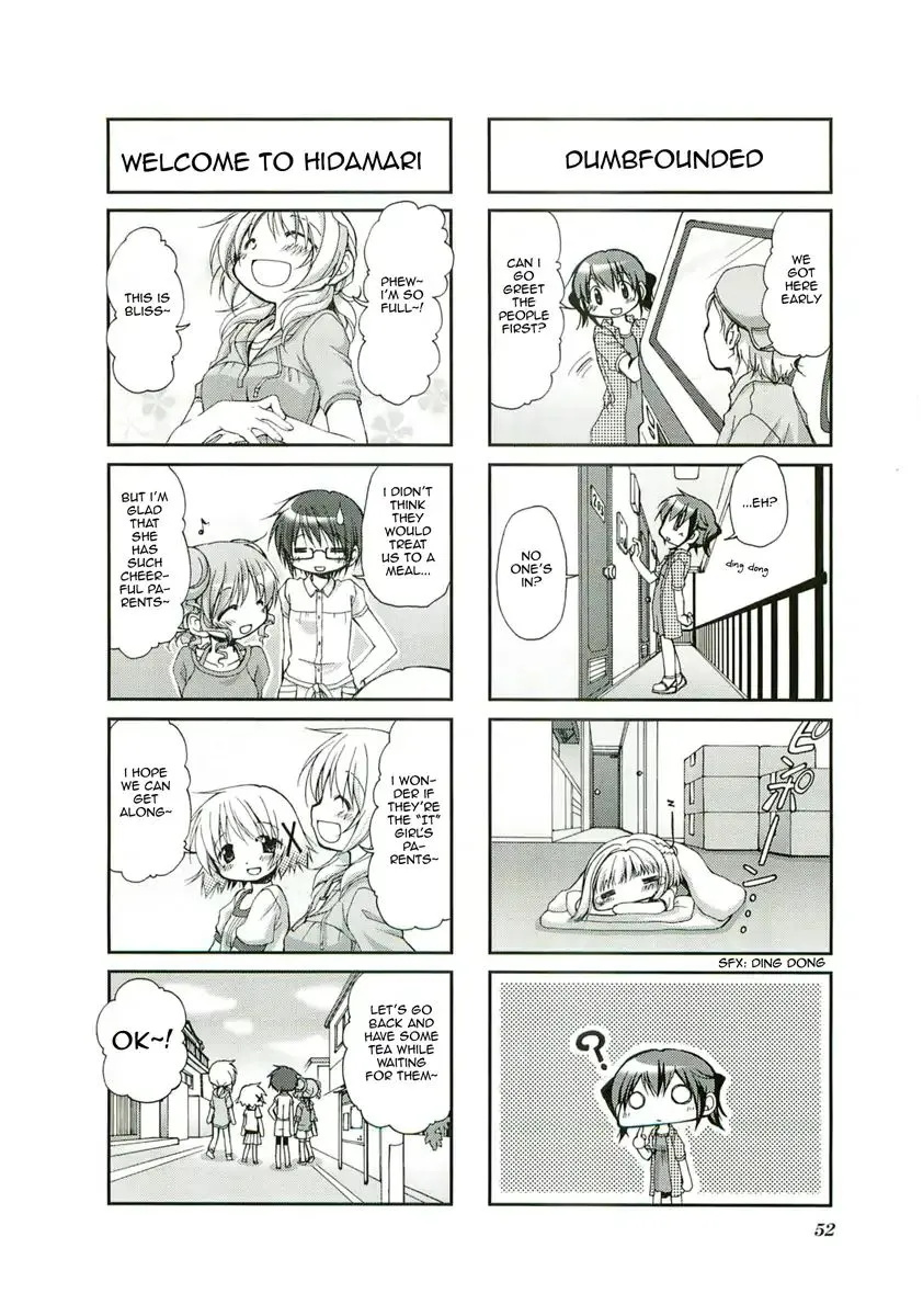 Read Hidamari Sketch chapter 46 image 7 on Lezhin