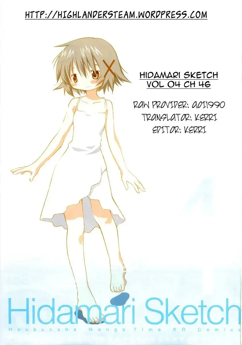 Read Hidamari Sketch chapter 46 image 8 on Lezhin