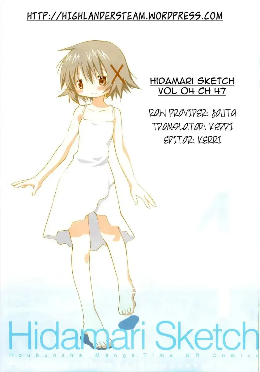 Read Hidamari Sketch chapter 47 image 10 on Lezhin