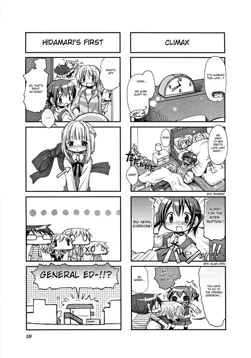 Read Hidamari Sketch chapter 47 image 6 on Lezhin