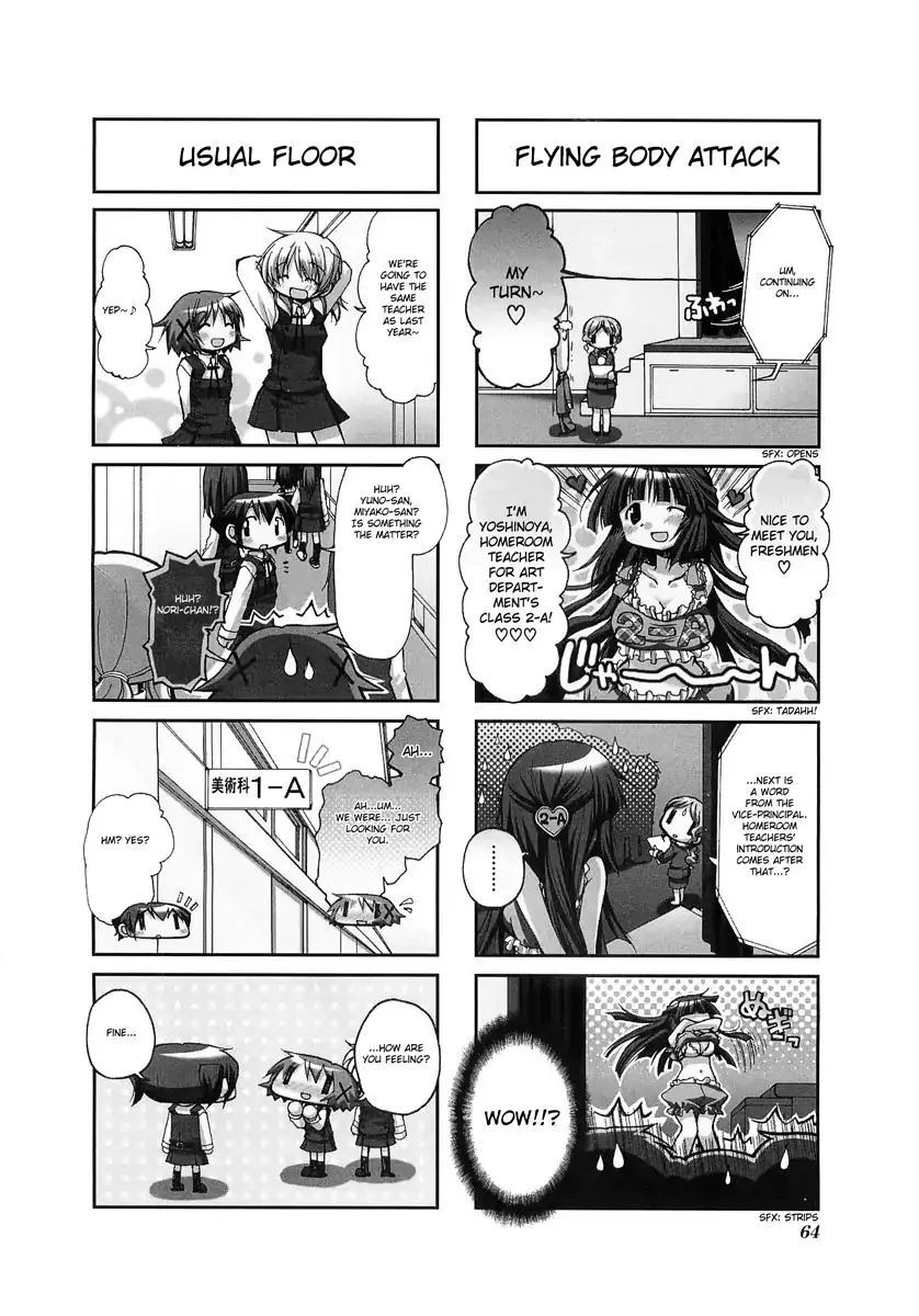 Read Hidamari Sketch chapter 48 image 1 on Lezhin