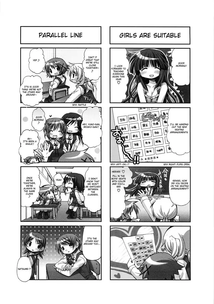 Read Hidamari Sketch chapter 48 image 2 on Lezhin