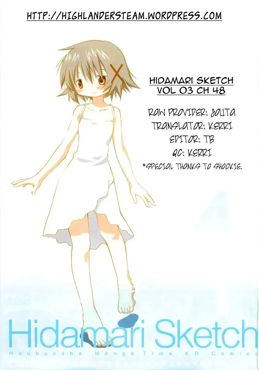 Read Hidamari Sketch chapter 48 image 8 on Lezhin