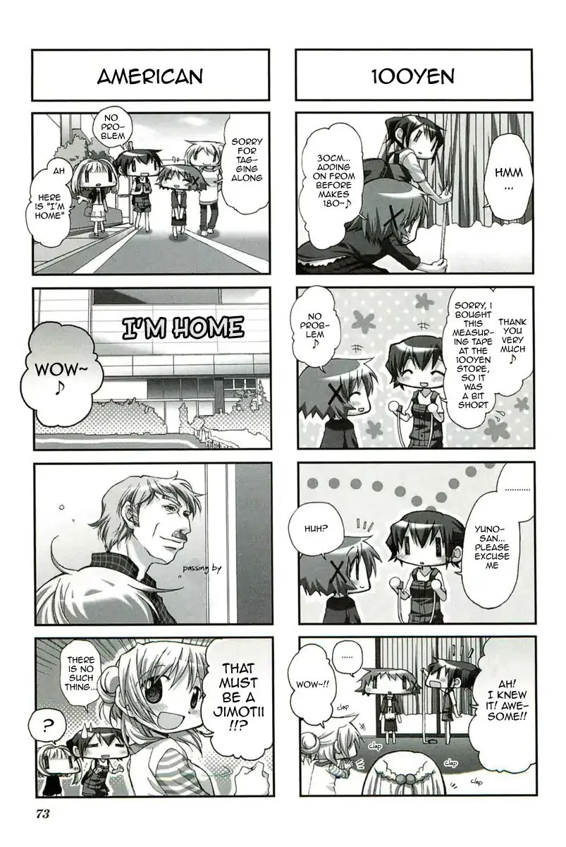 Read Hidamari Sketch chapter 49 image 2 on Lezhin