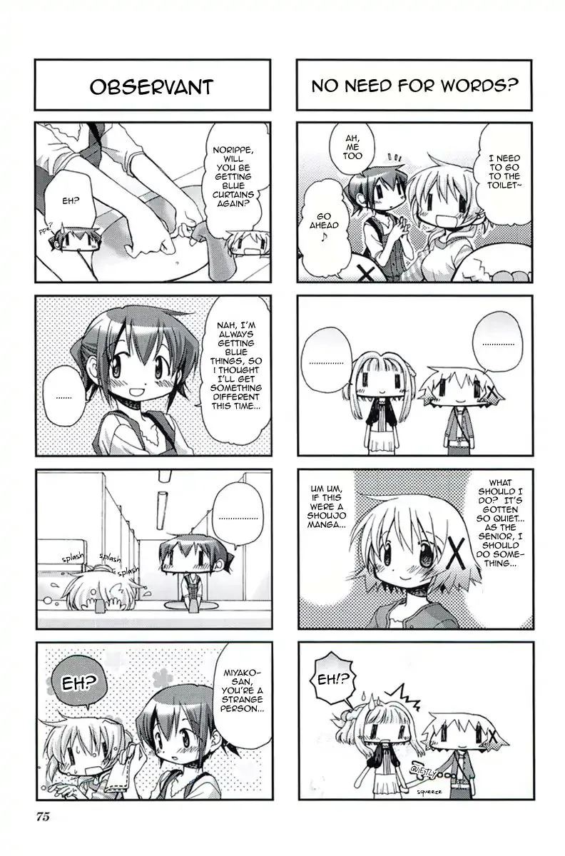 Read Hidamari Sketch chapter 49 image 4 on Lezhin