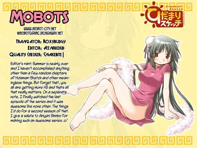 Read Hidamari Sketch chapter 5 image 0 on Lezhin