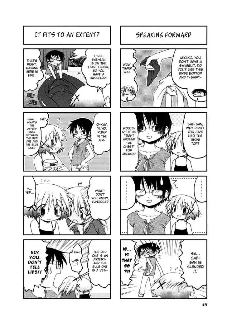 Read Hidamari Sketch chapter 5 image 8 on Lezhin