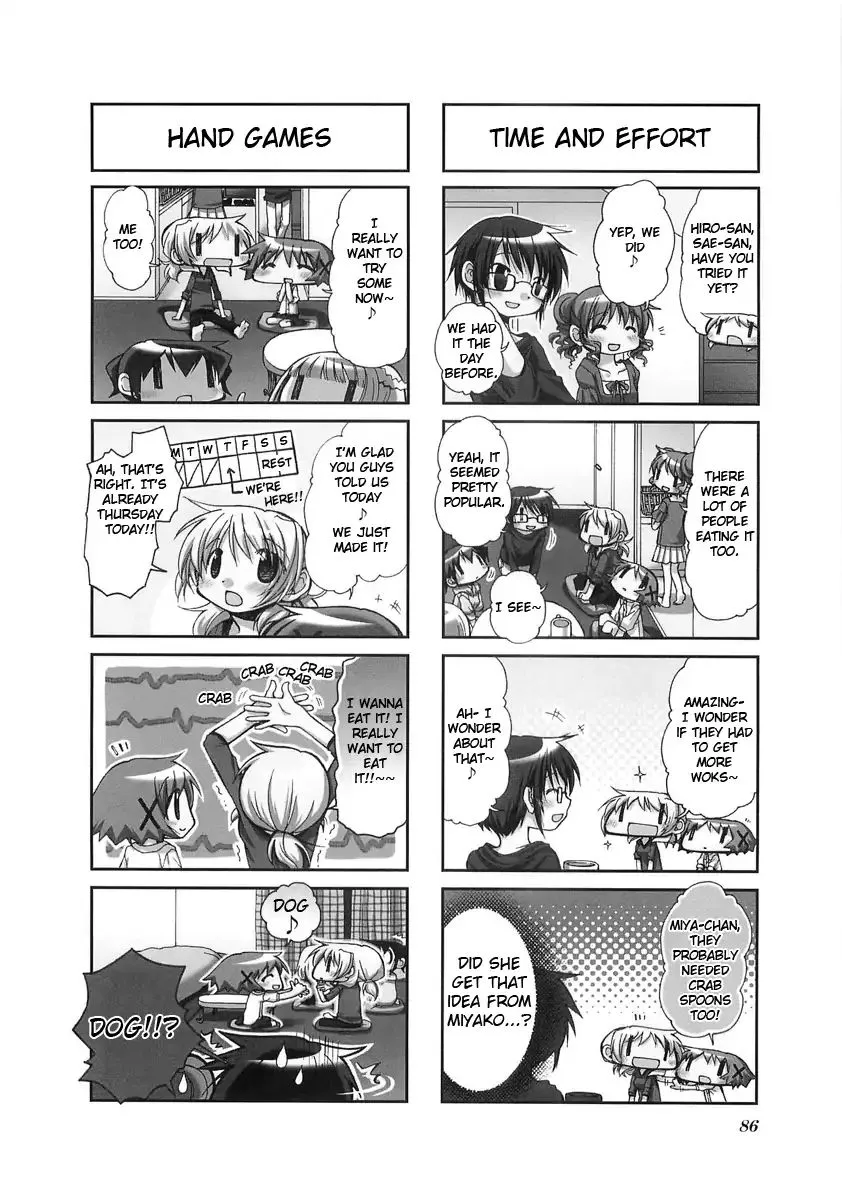 Read Hidamari Sketch chapter 51 image 1 on Lezhin