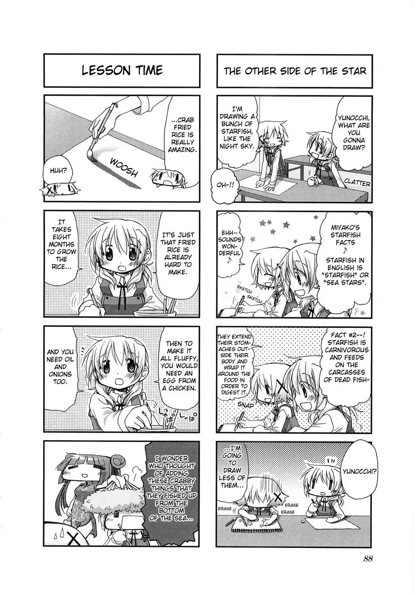 Read Hidamari Sketch chapter 51 image 3 on Lezhin
