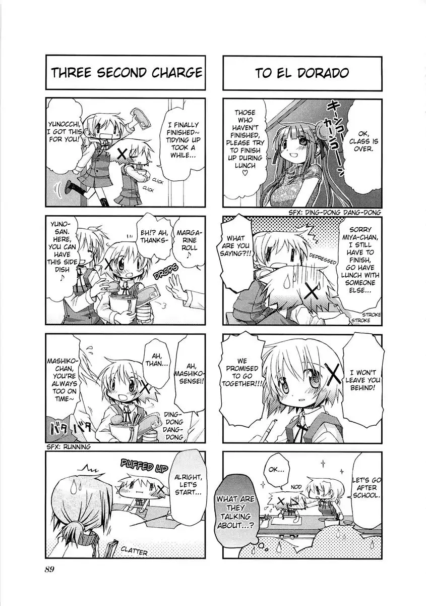 Read Hidamari Sketch chapter 51 image 4 on Lezhin
