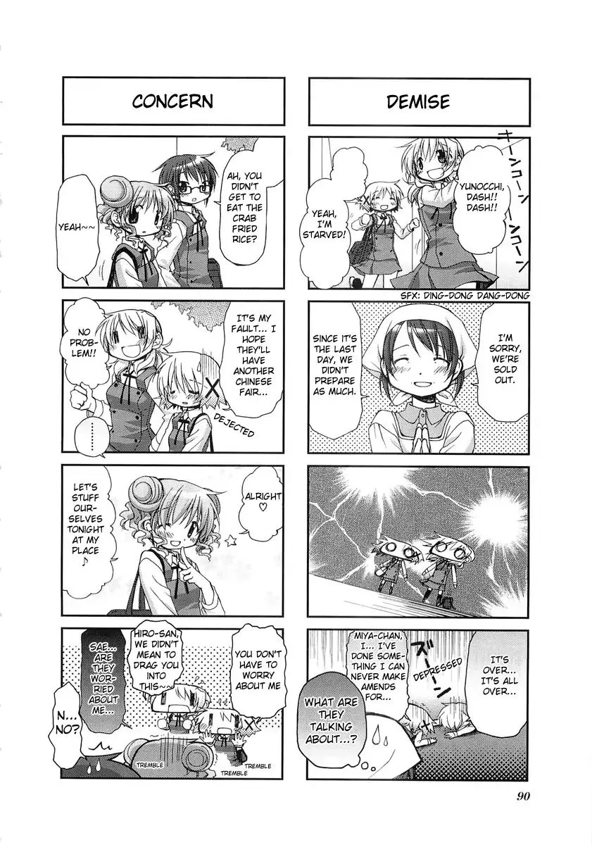 Read Hidamari Sketch chapter 51 image 5 on Lezhin
