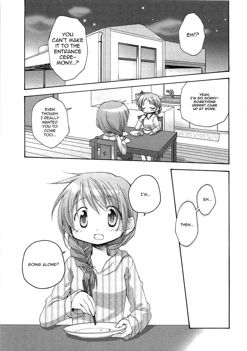 Read Hidamari Sketch chapter 52.5 image 1 on Lezhin
