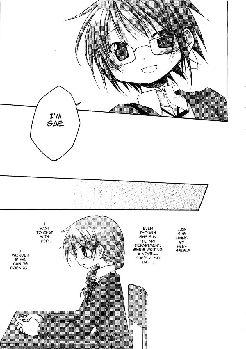 Read Hidamari Sketch chapter 52.5 image 11 on Lezhin