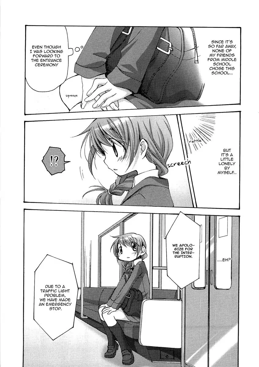 Read Hidamari Sketch chapter 52.5 image 3 on Lezhin