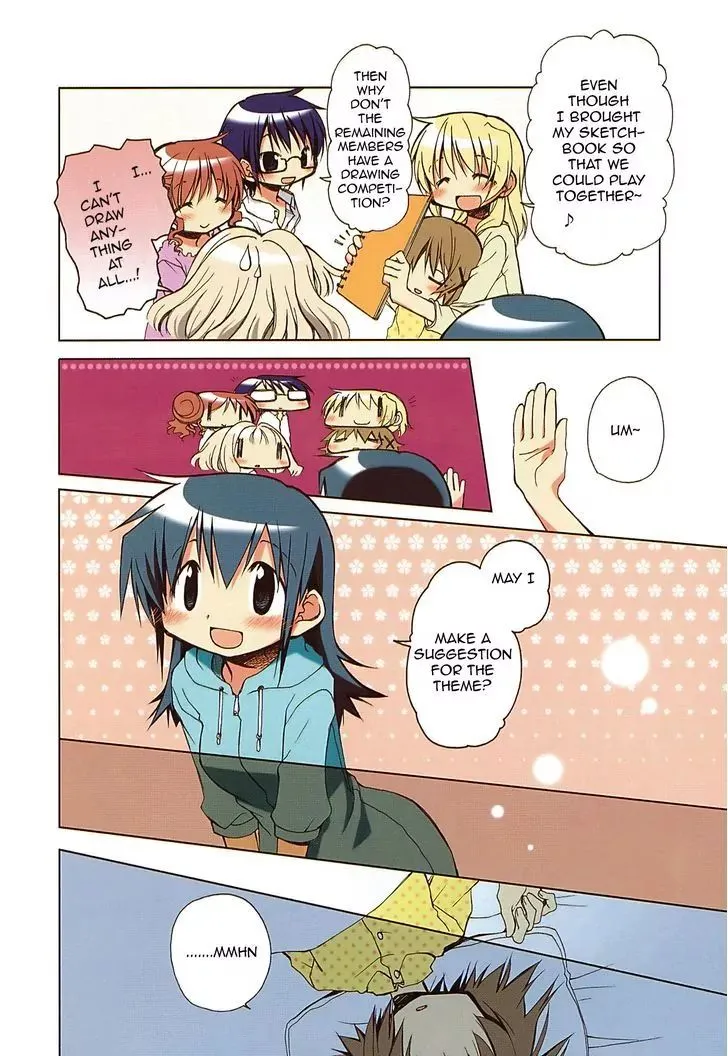Read Hidamari Sketch chapter 52.6 image 13 on Lezhin