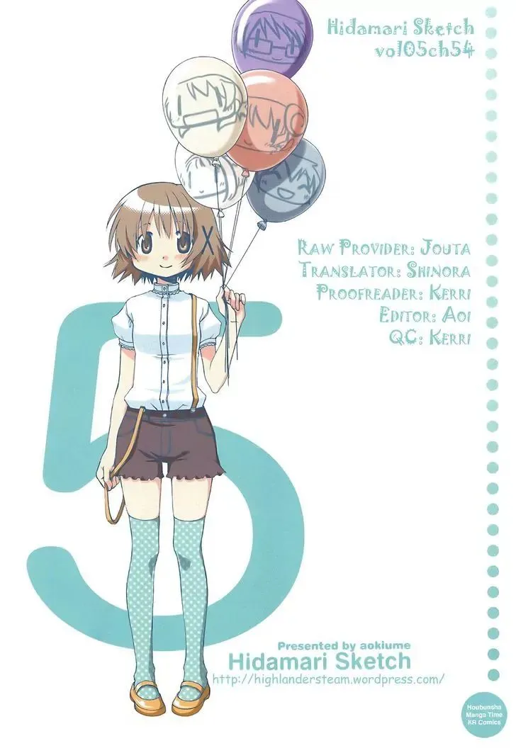 Read Hidamari Sketch chapter 52.6 image 16 on Lezhin