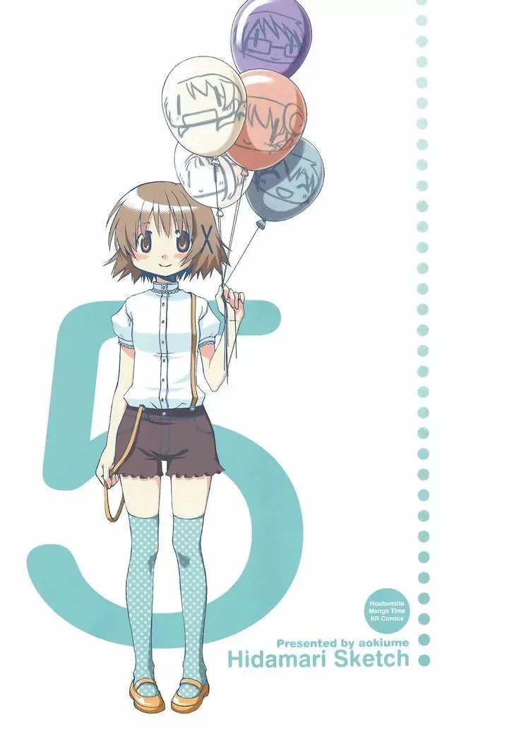 Read Hidamari Sketch chapter 52.6 image 8 on Lezhin