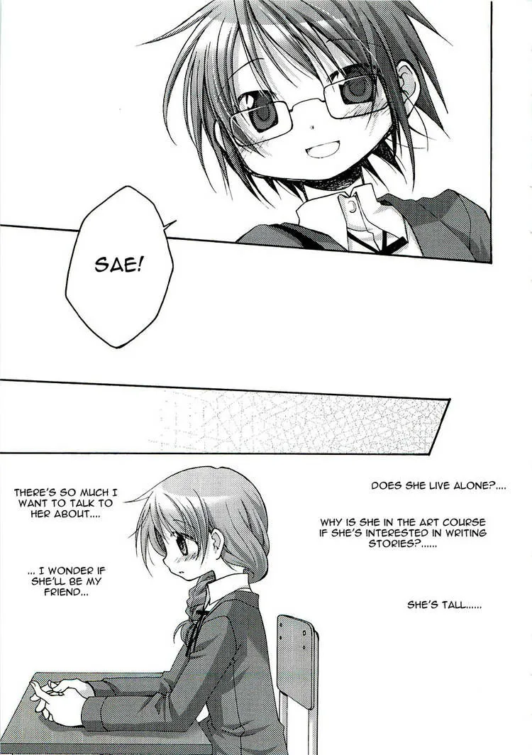 Read Hidamari Sketch chapter 53.5 image 11 on Lezhin