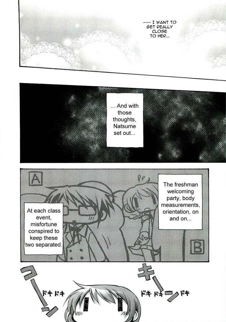 Read Hidamari Sketch chapter 53.5 image 12 on Lezhin