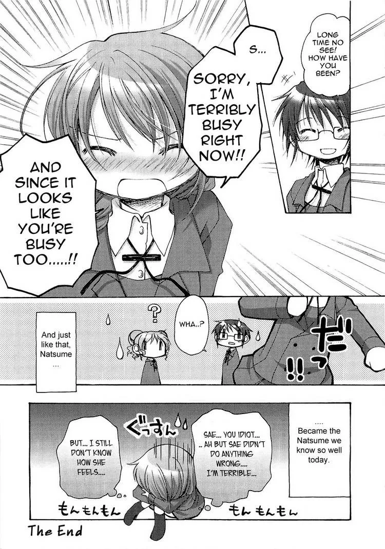 Read Hidamari Sketch chapter 53.5 image 15 on Lezhin
