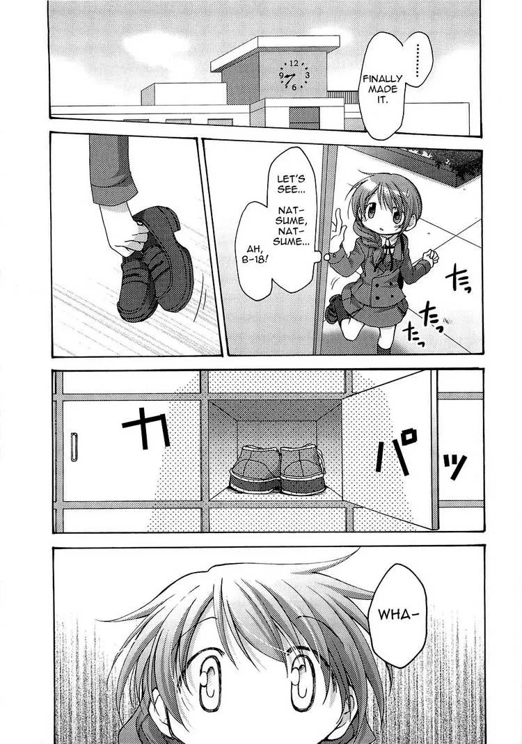 Read Hidamari Sketch chapter 53.5 image 6 on Lezhin