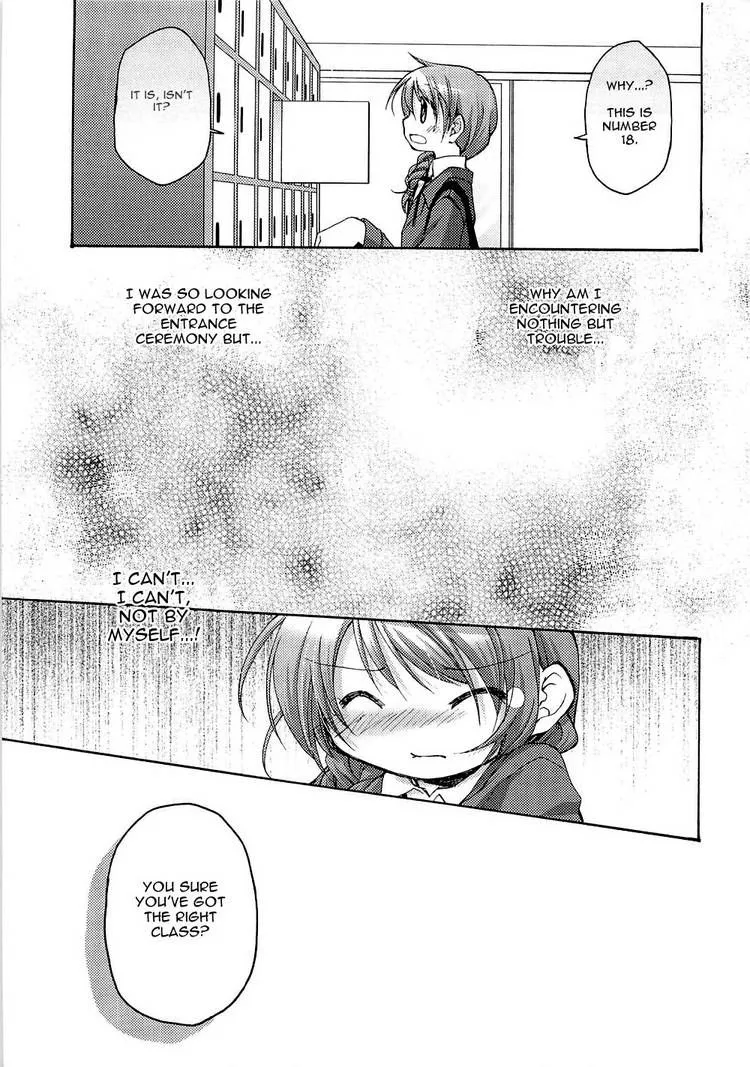 Read Hidamari Sketch chapter 53.5 image 7 on Lezhin