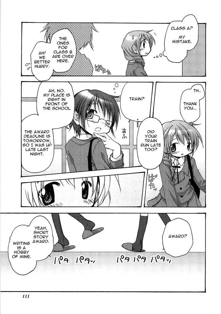 Read Hidamari Sketch chapter 53.5 image 9 on Lezhin