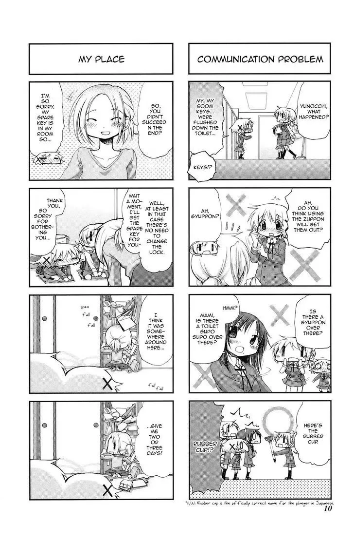 Read Hidamari Sketch chapter 53 image 1 on Lezhin