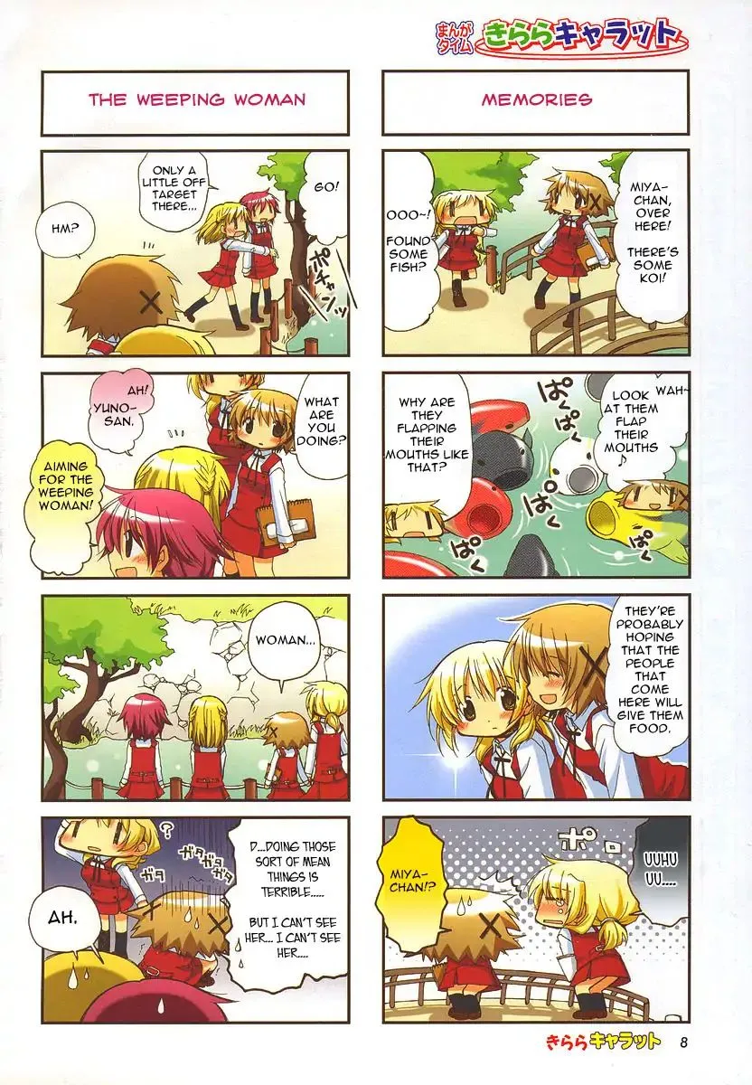 Read Hidamari Sketch chapter 54 image 3 on Lezhin