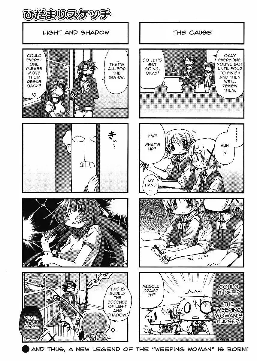 Read Hidamari Sketch chapter 54 image 6 on Lezhin