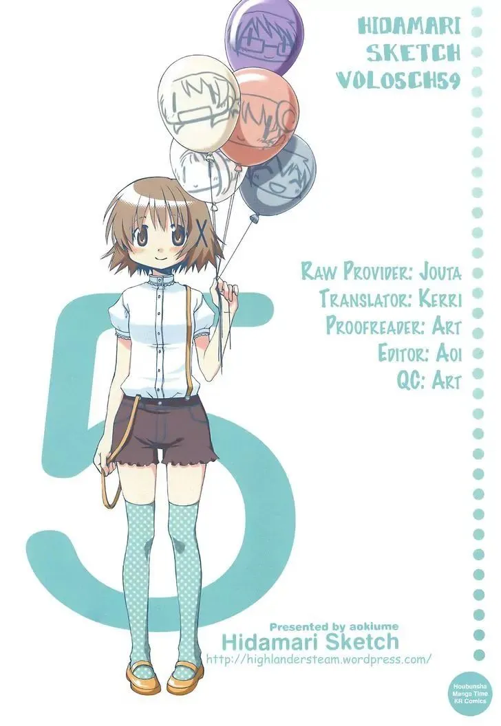 Read Hidamari Sketch chapter 57 image 0 on Lezhin