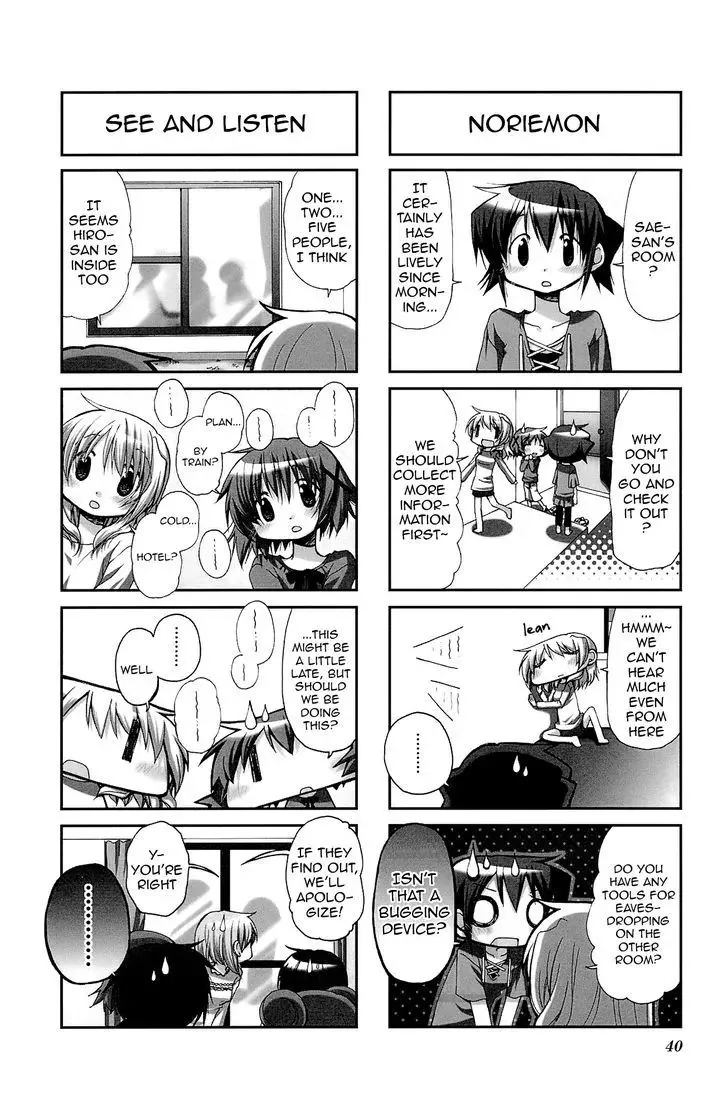 Read Hidamari Sketch chapter 57 image 2 on Lezhin