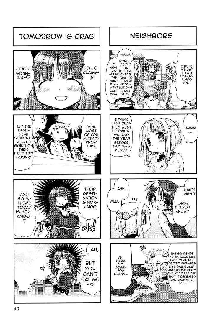 Read Hidamari Sketch chapter 57 image 5 on Lezhin
