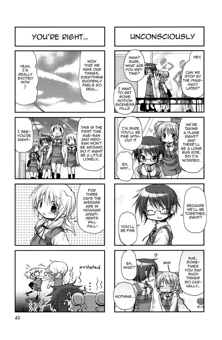 Read Hidamari Sketch chapter 57 image 7 on Lezhin