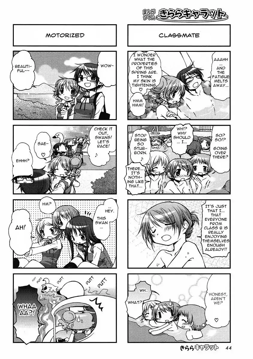 Read Hidamari Sketch chapter 58 image 3 on Lezhin
